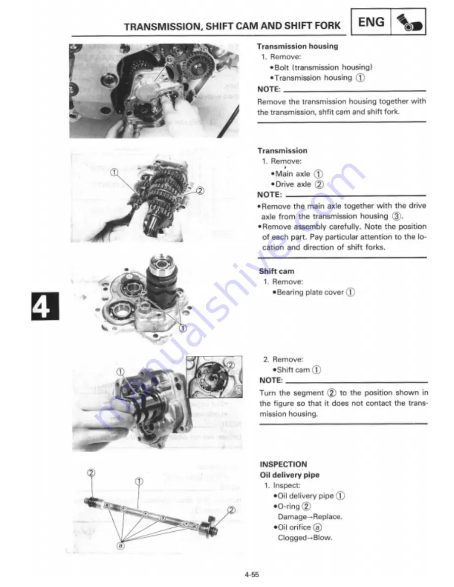 Yamaha 1995 TZ125G1/(G) Manual Download Page 128