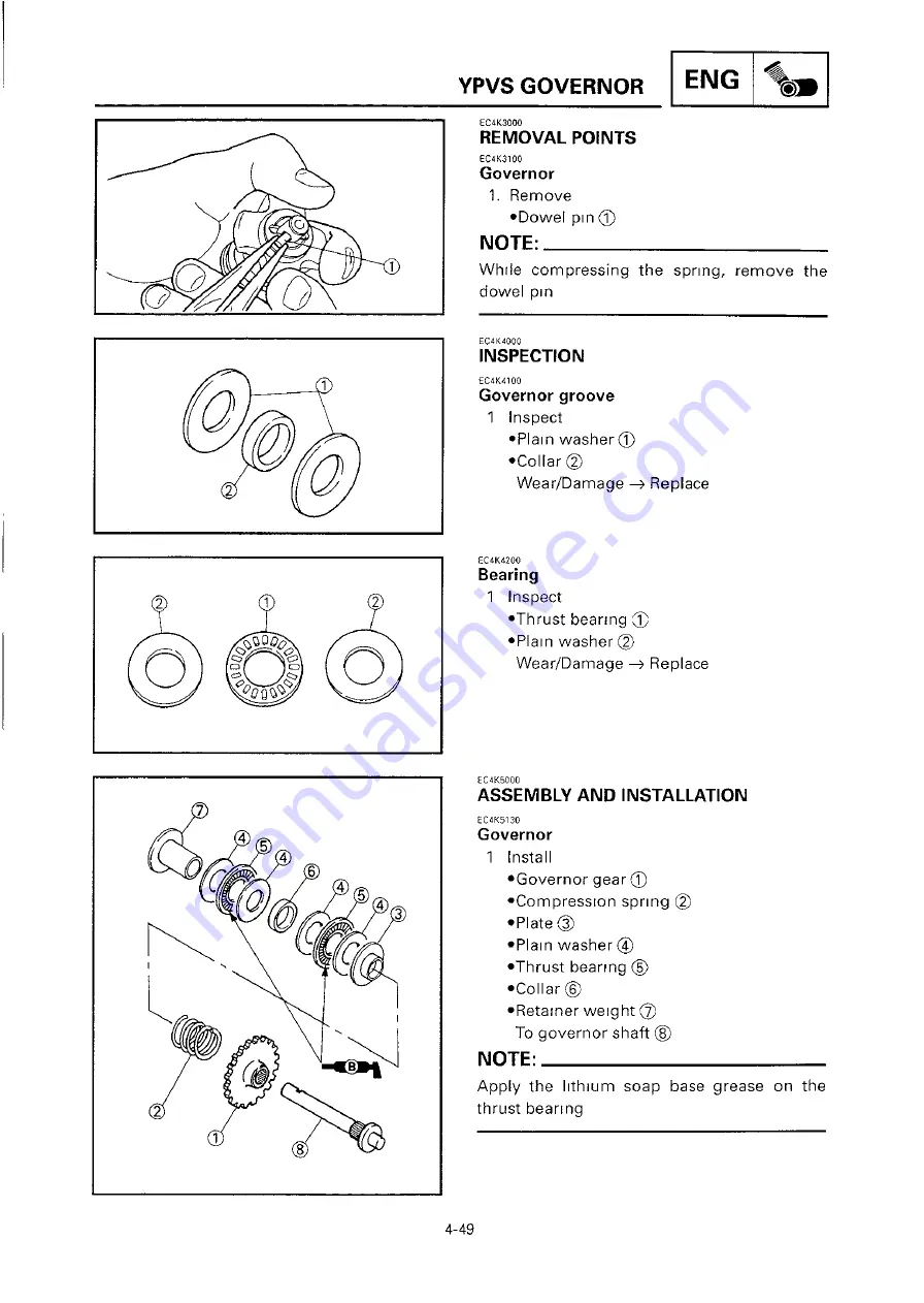 Yamaha 2000 YZ250/LC Owner'S Service Manual Download Page 306