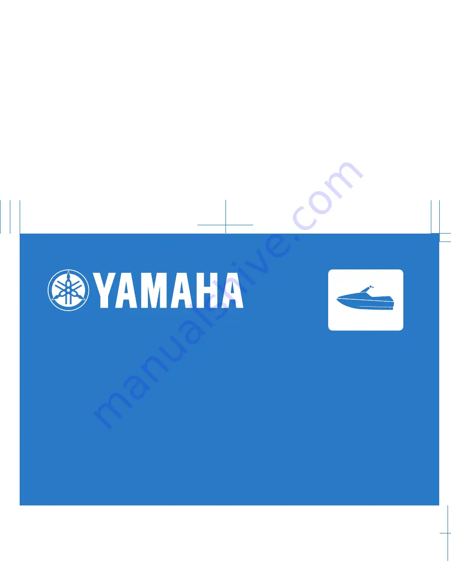 Yamaha 2005 WaveRunner FX Cruiser High Output Owner'S/Operator'S Manual Download Page 1