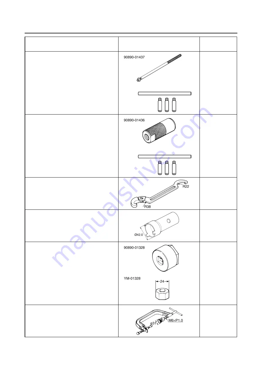 Yamaha 2006 YZFR6V Service Manual Download Page 26