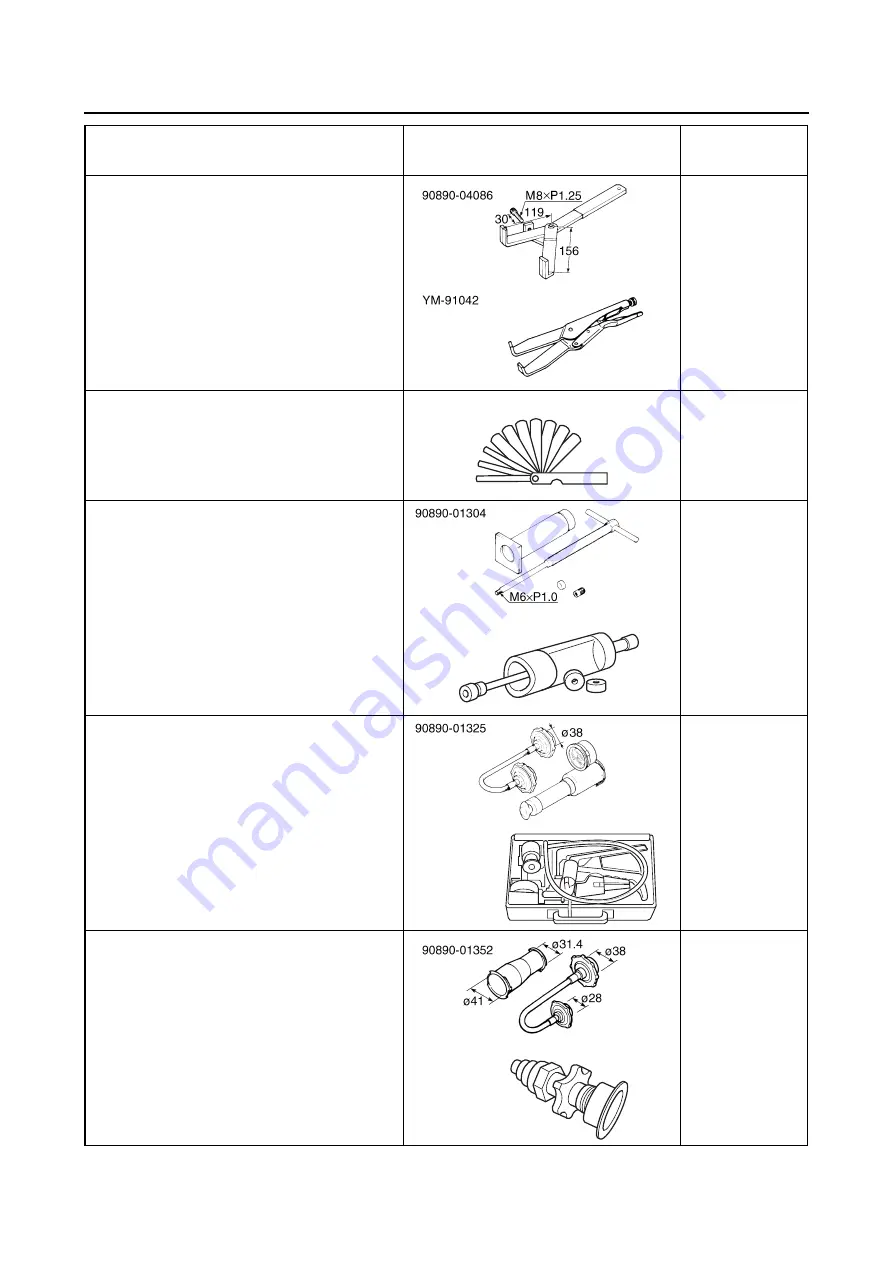 Yamaha 2006 YZFR6V Service Manual Download Page 28