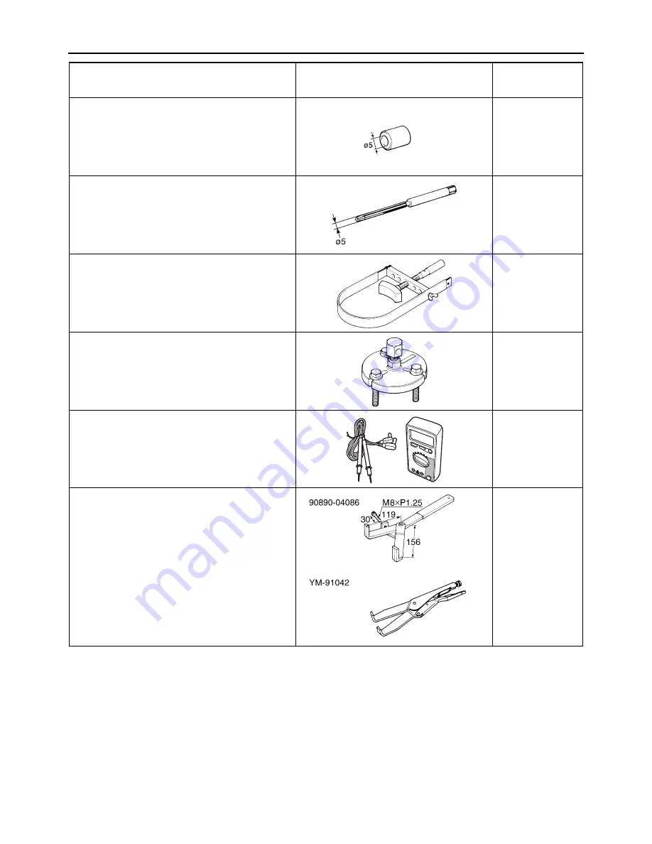 Yamaha 2009 VMX17YC Service Manual Download Page 49