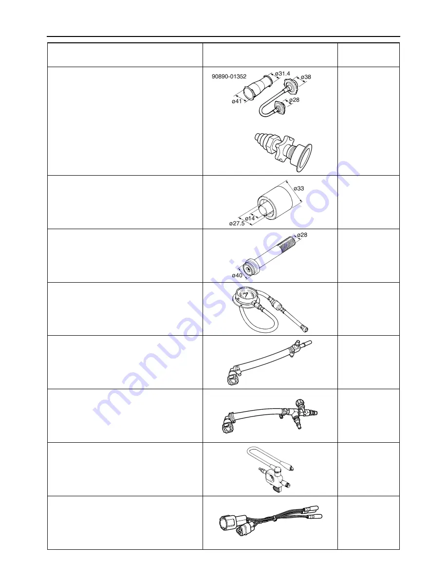 Yamaha 2009 VMX17YC Service Manual Download Page 51