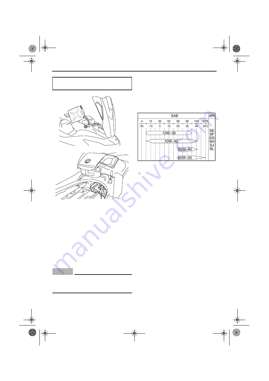 Yamaha 2009 WaveRunner FX Cruiser SHO Owner'S Manual Download Page 63