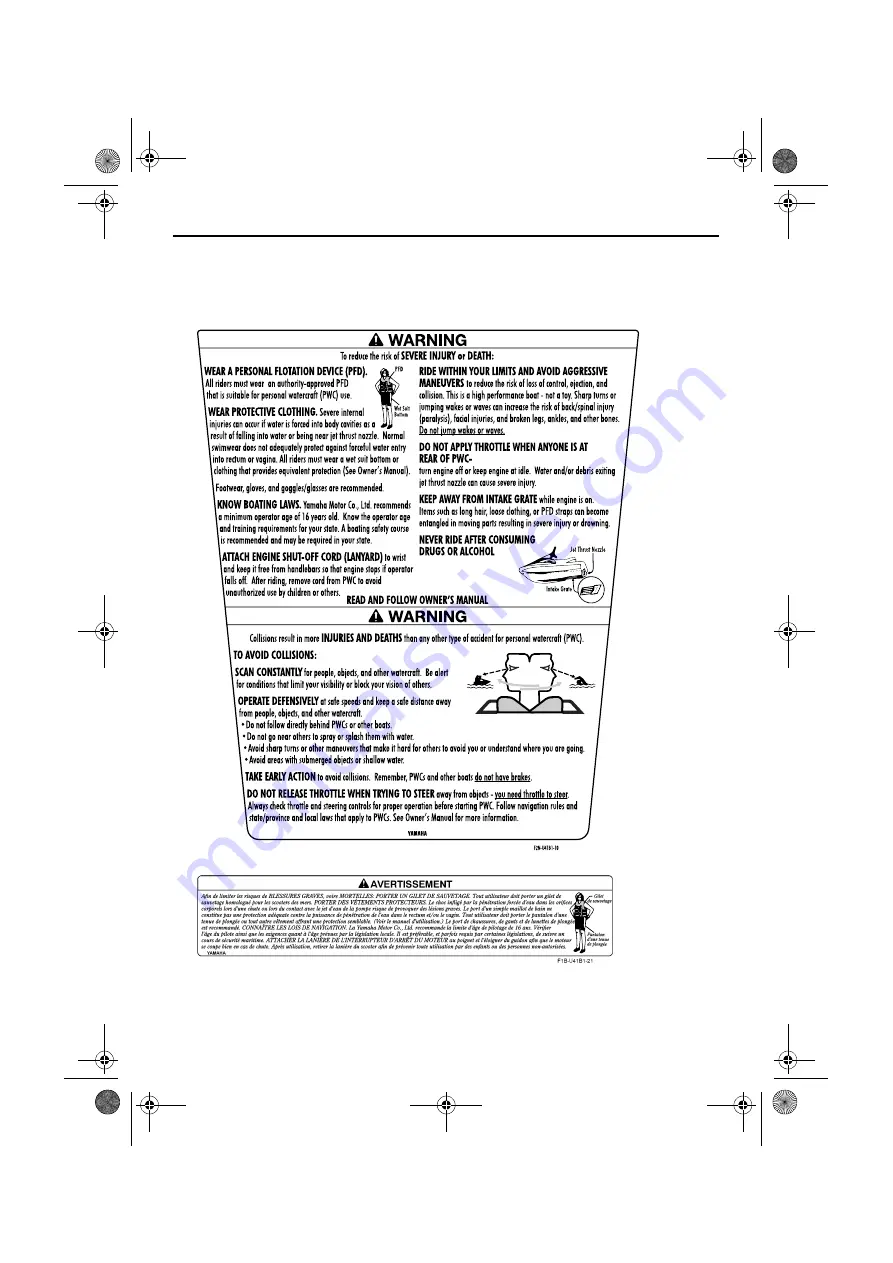 Yamaha 2012 WaveRunner VX Cruiser Owner'S/Operator'S Manual Download Page 10