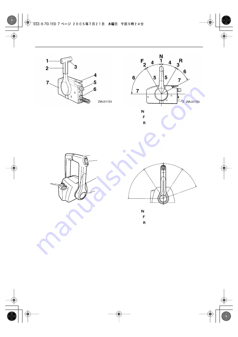 Yamaha 250G Owner'S Manual Download Page 12