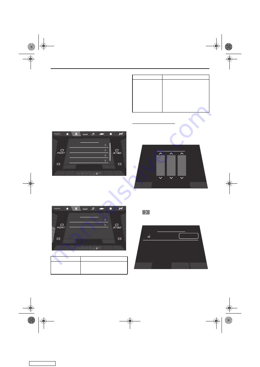 Yamaha 255XD 2021 Owner'S/Operator'S Manual Download Page 57