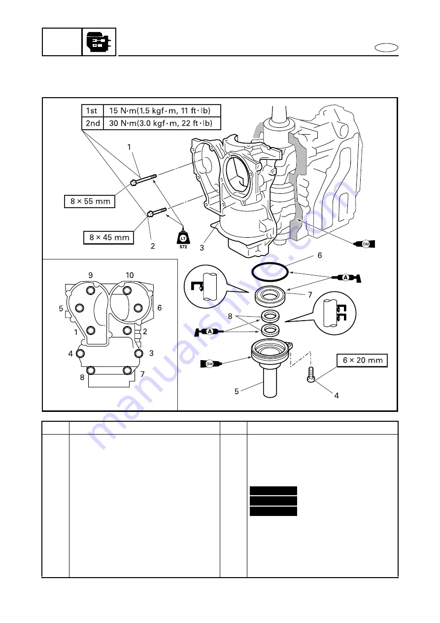 Yamaha 25BMH Service Manual Download Page 238