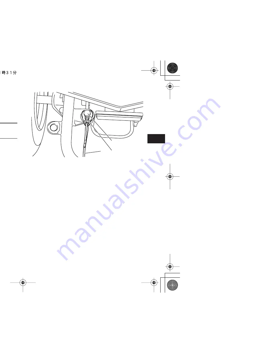 Yamaha 50 Owner'S Manual Download Page 25