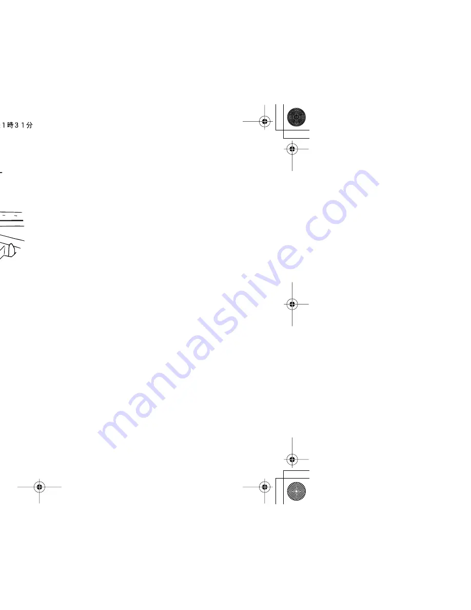 Yamaha 50 Owner'S Manual Download Page 36