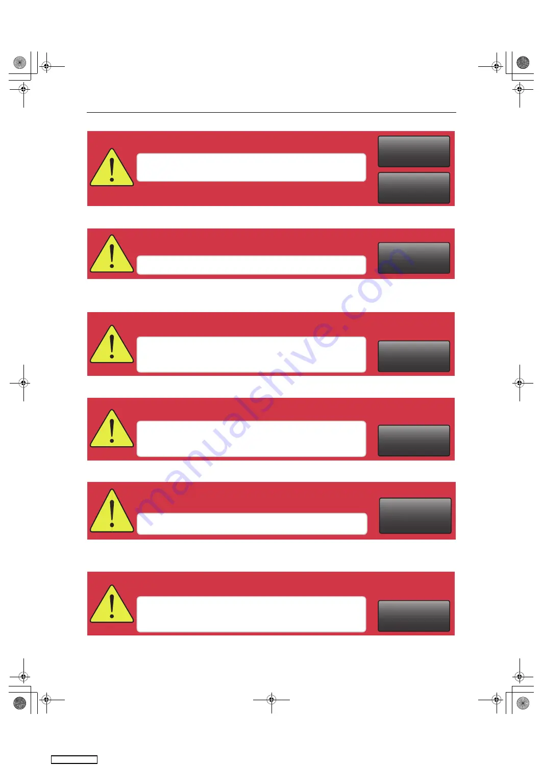 Yamaha 6X9 DIGITAL ELECTRONIC CONTROL Operation Manual Download Page 7