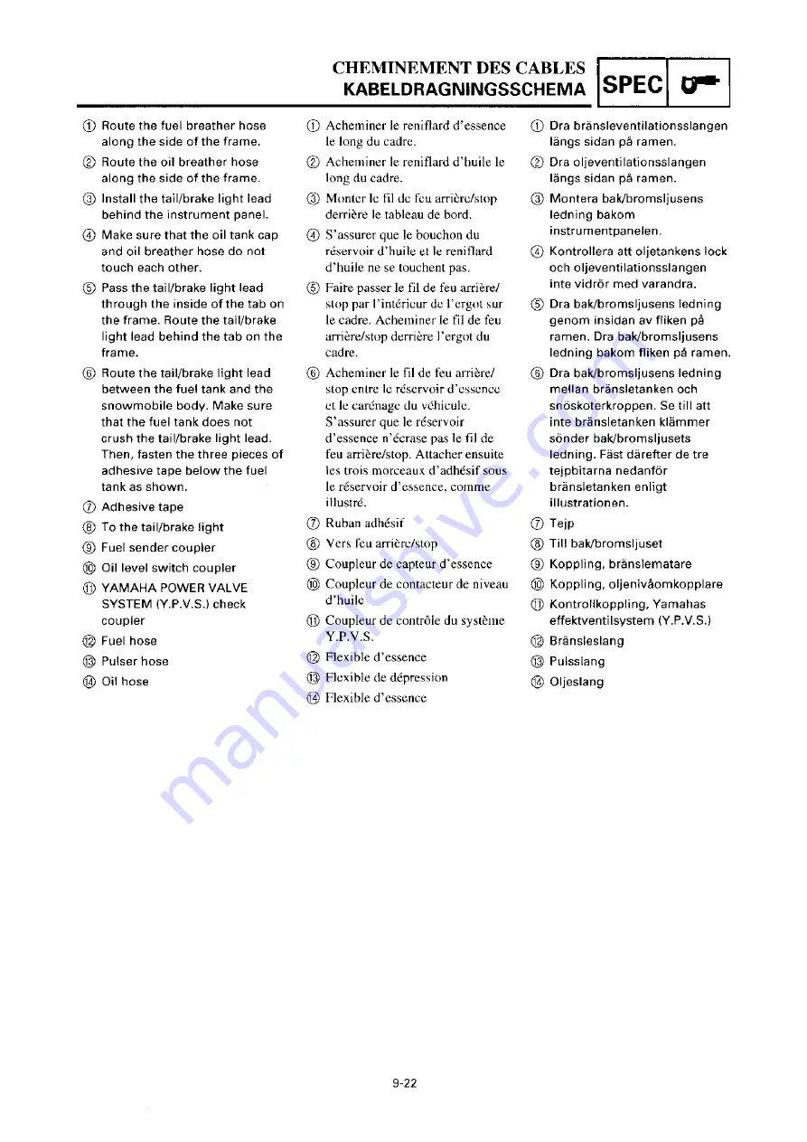 Yamaha 8DE Service Manual Download Page 212