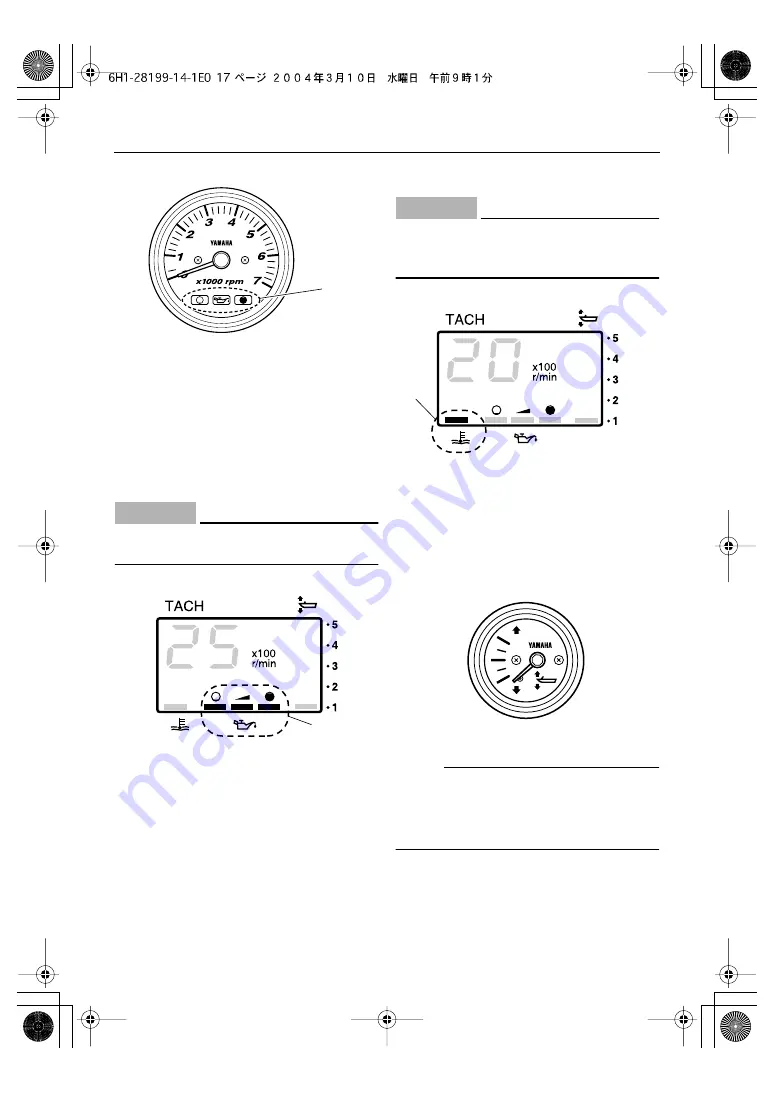 Yamaha 90D Owner'S Manual Download Page 22