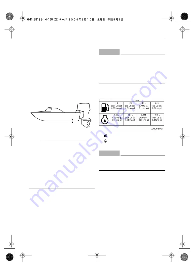 Yamaha 90D Owner'S Manual Download Page 27