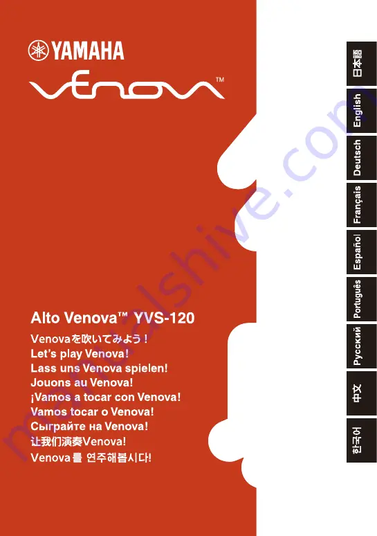 Yamaha Alto Venova YVS-120 Manual Download Page 1