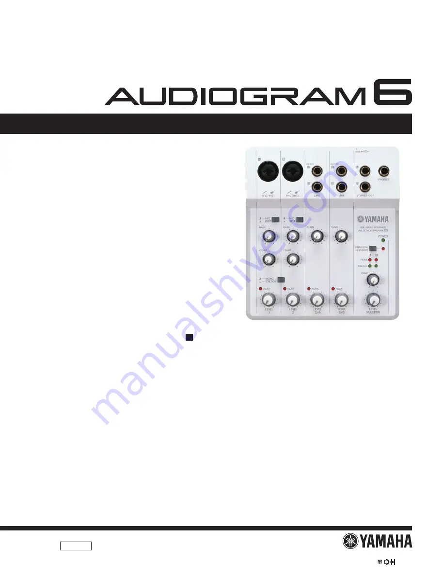 Yamaha Audiogram 6 Service Manual Download Page 1