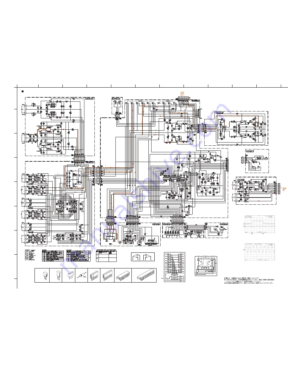 Yamaha AX-596 Service Manual Download Page 13