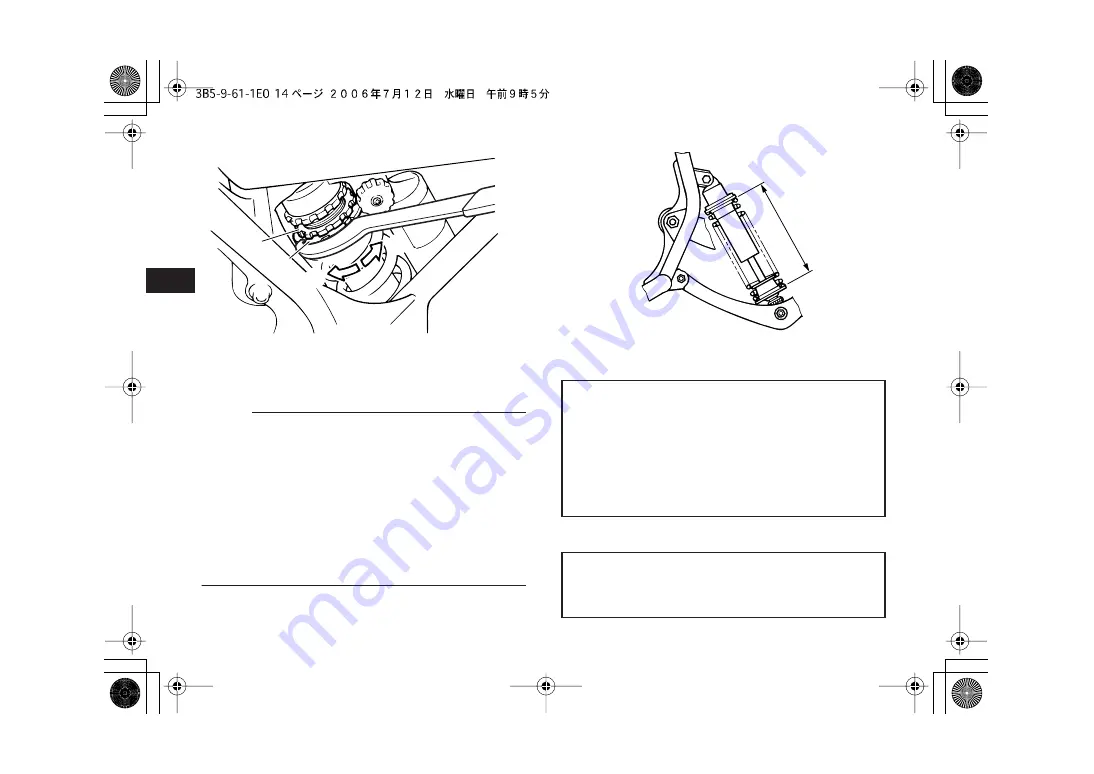 Yamaha BANSHEE YFZ350W Owner'S Manual Download Page 36