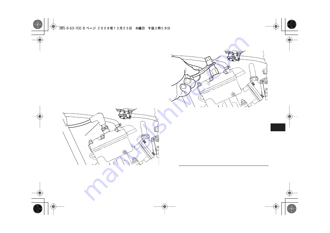 Yamaha BANSHEE YFZ350Y Owner'S Manual Download Page 83