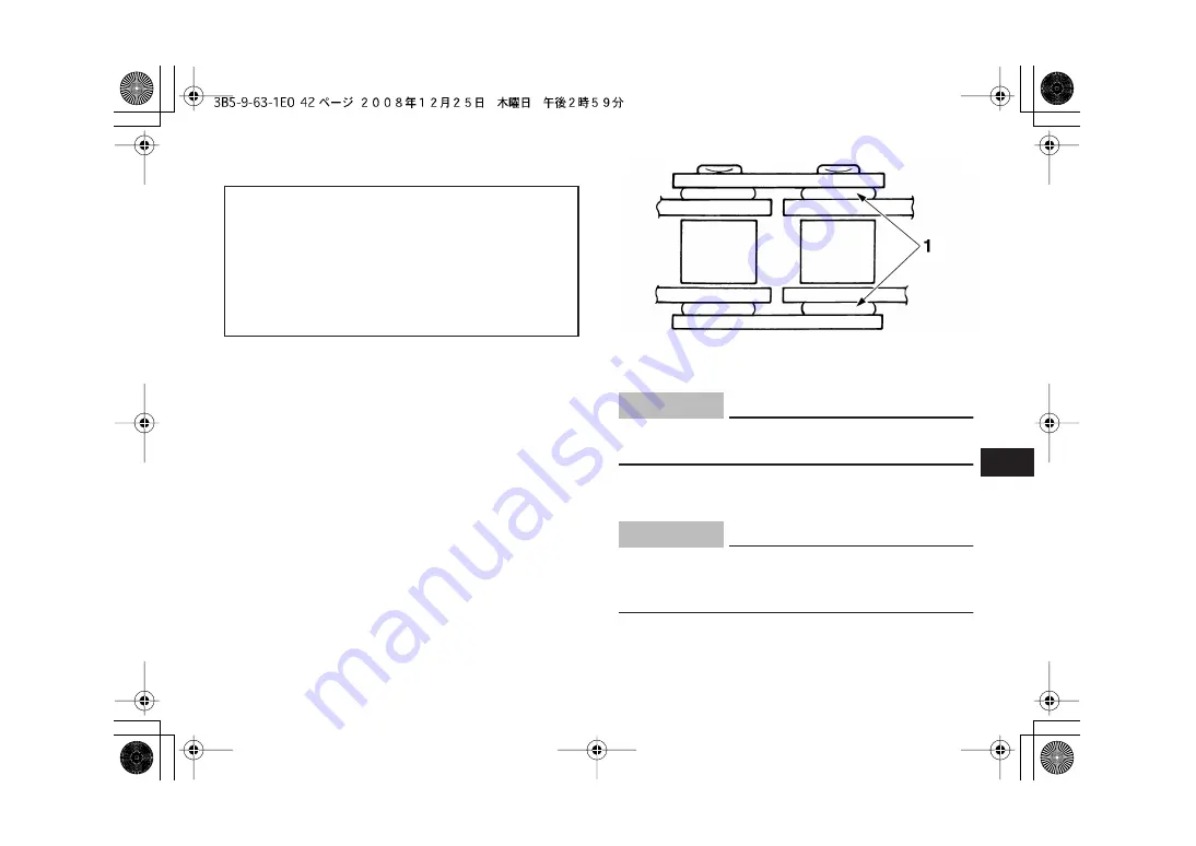 Yamaha BANSHEE YFZ350Y Owner'S Manual Download Page 117