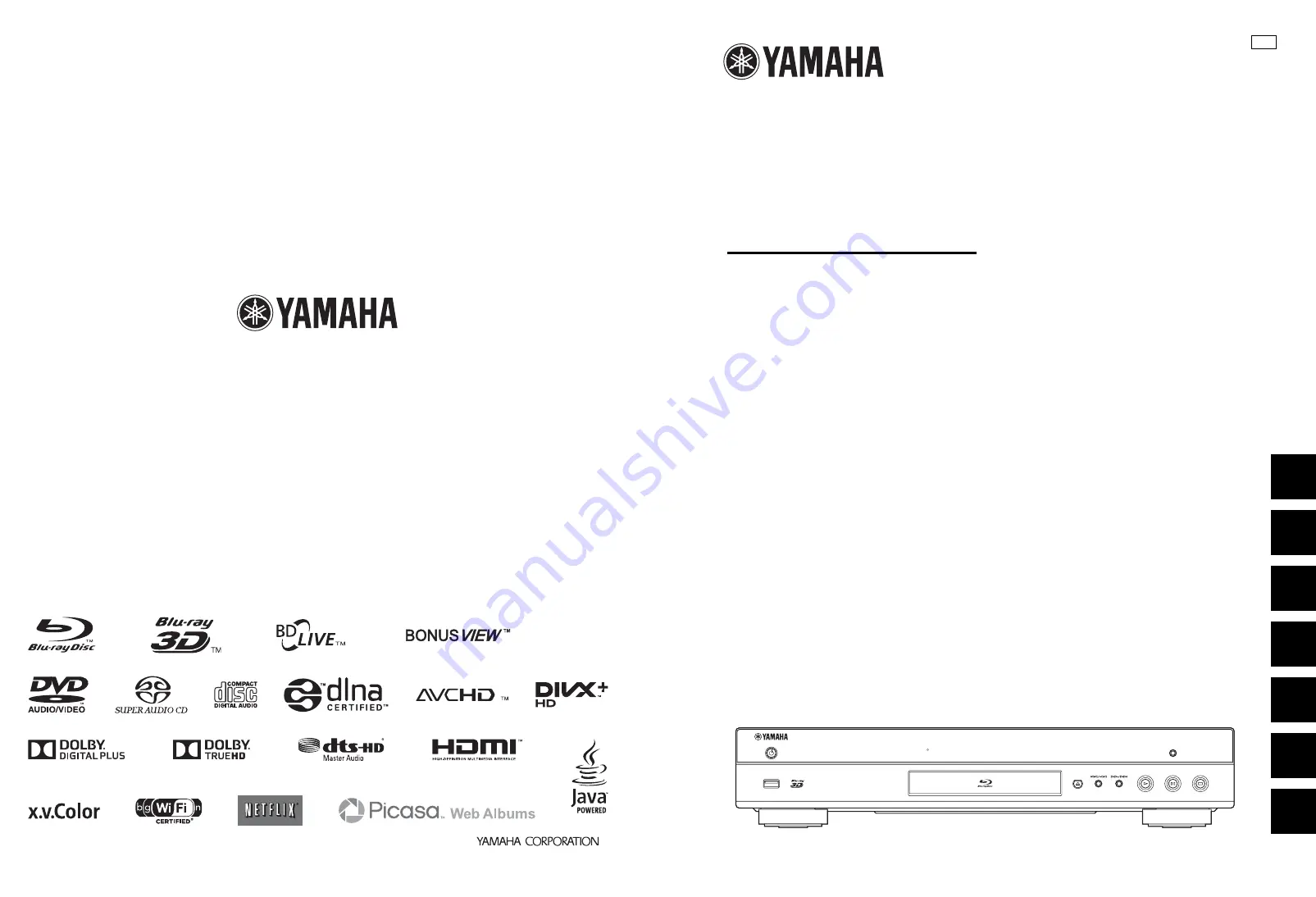 Yamaha BD-A1020 Скачать руководство пользователя страница 358