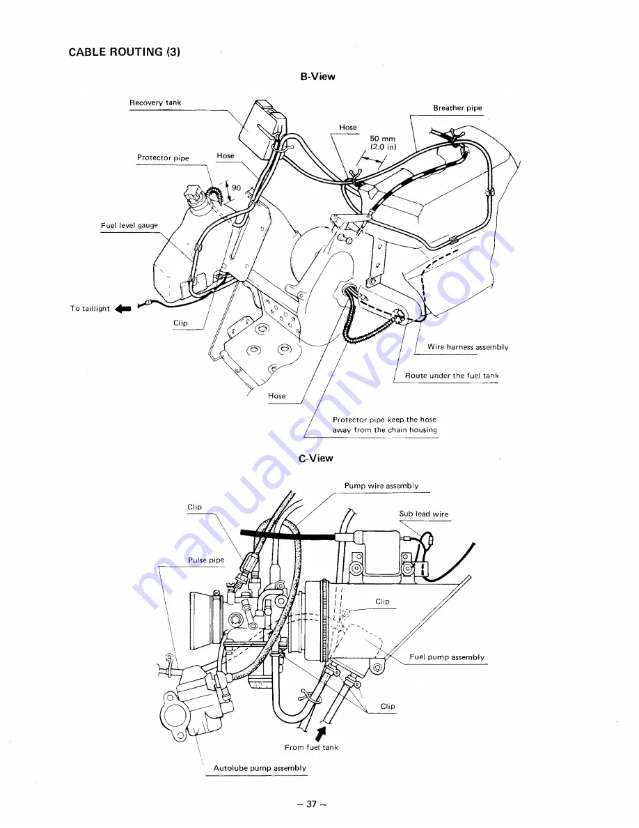 Yamaha BR250F Service Manual Download Page 150