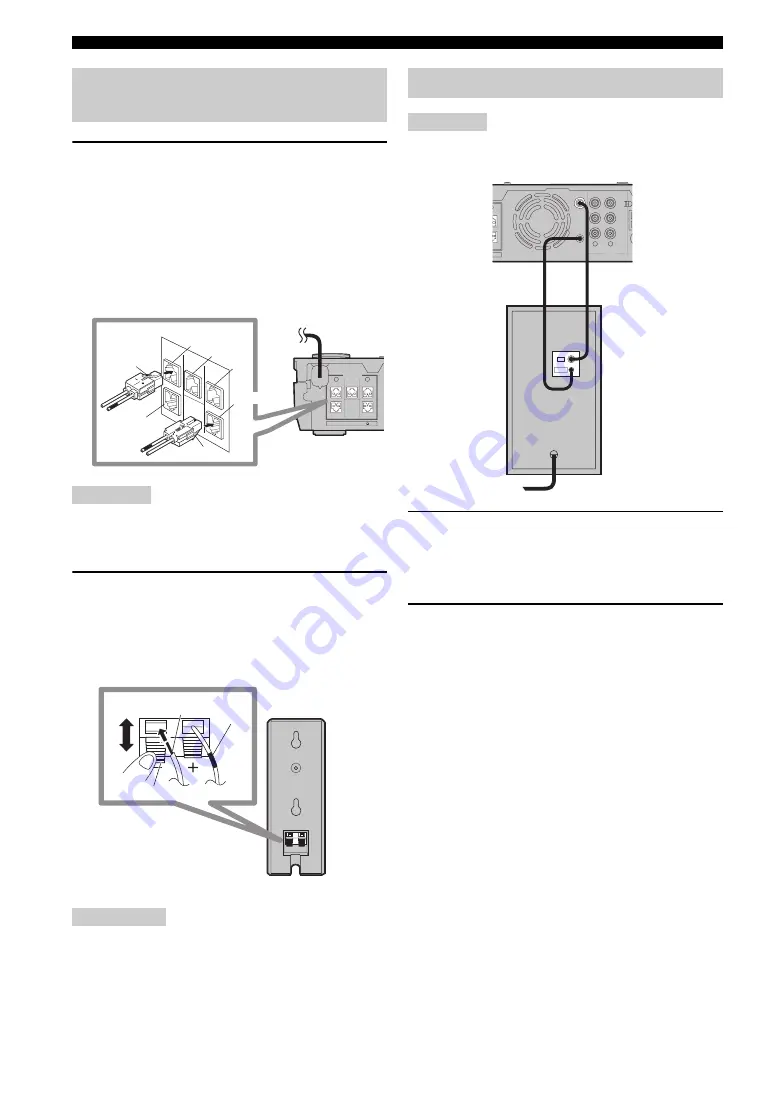 Yamaha CinemaStation DVR-S150 Owner'S Manual Download Page 483