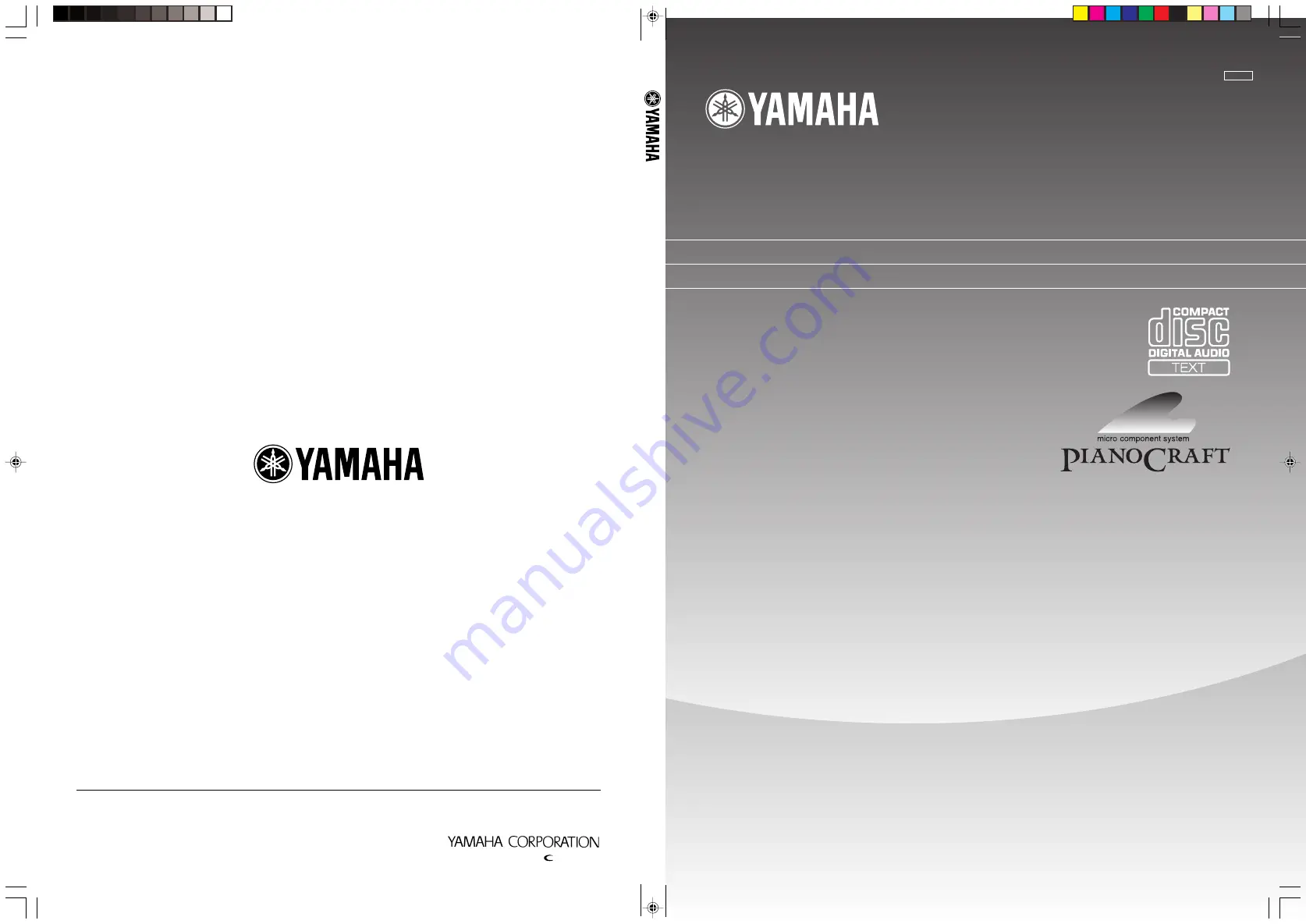 Yamaha CRX-E300 Owner'S Manual Download Page 1