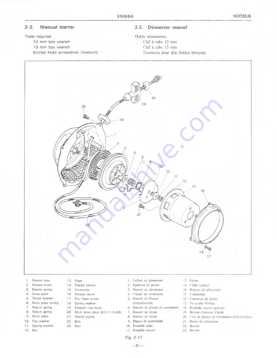 Yamaha CS338G Service Manual Download Page 38