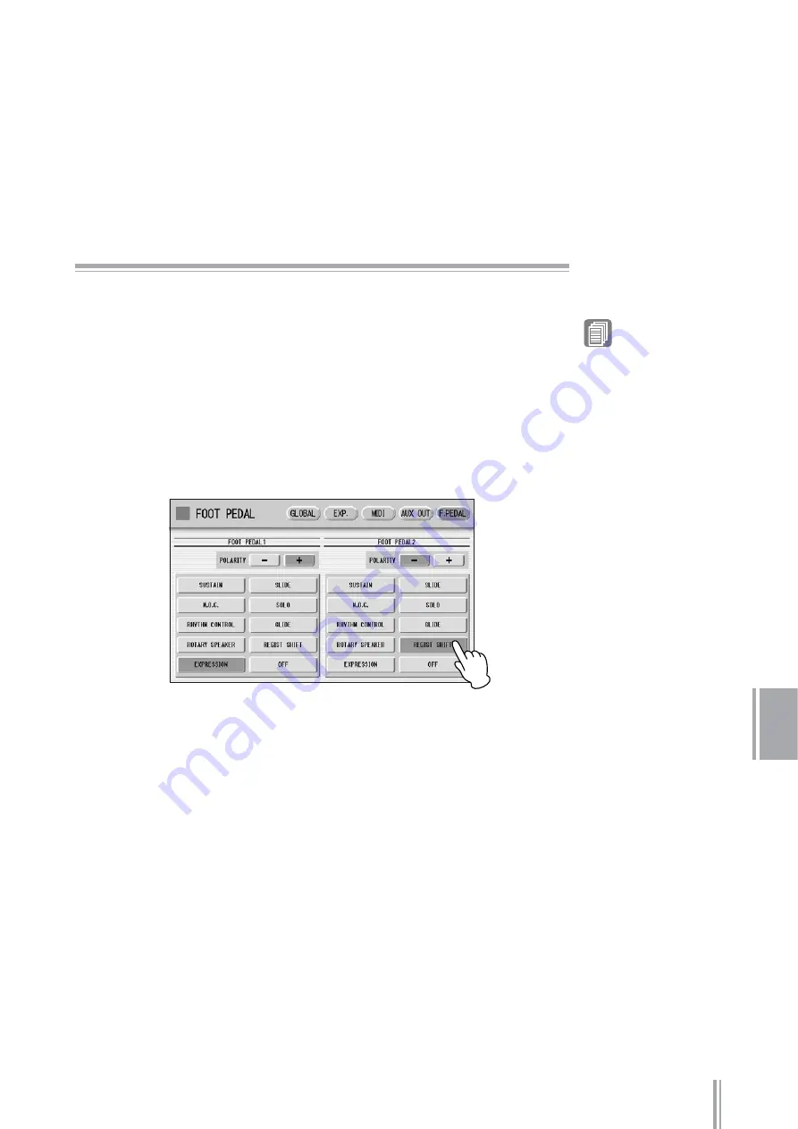 Yamaha DDK-7 Owner'S Manual Download Page 203