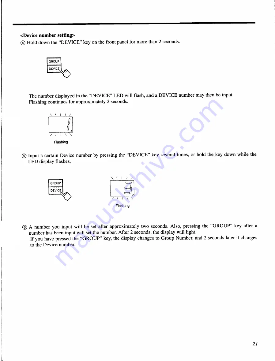 Yamaha DEQ5E Operation Manual Download Page 27