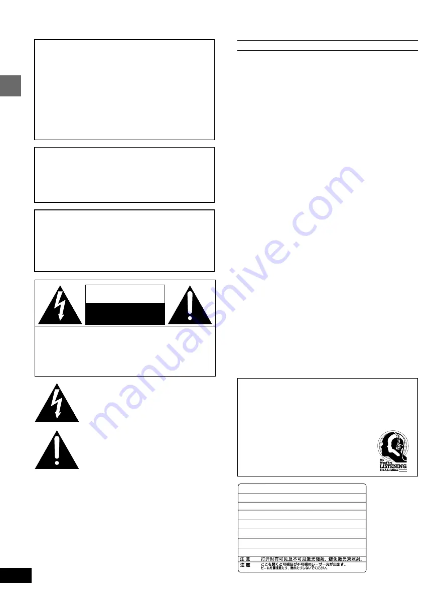 Yamaha DVD-S1200 Owner'S Manual Download Page 2