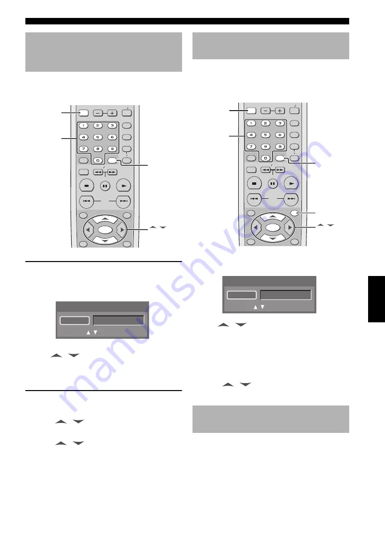 Yamaha DVD-S1800 Скачать руководство пользователя страница 258