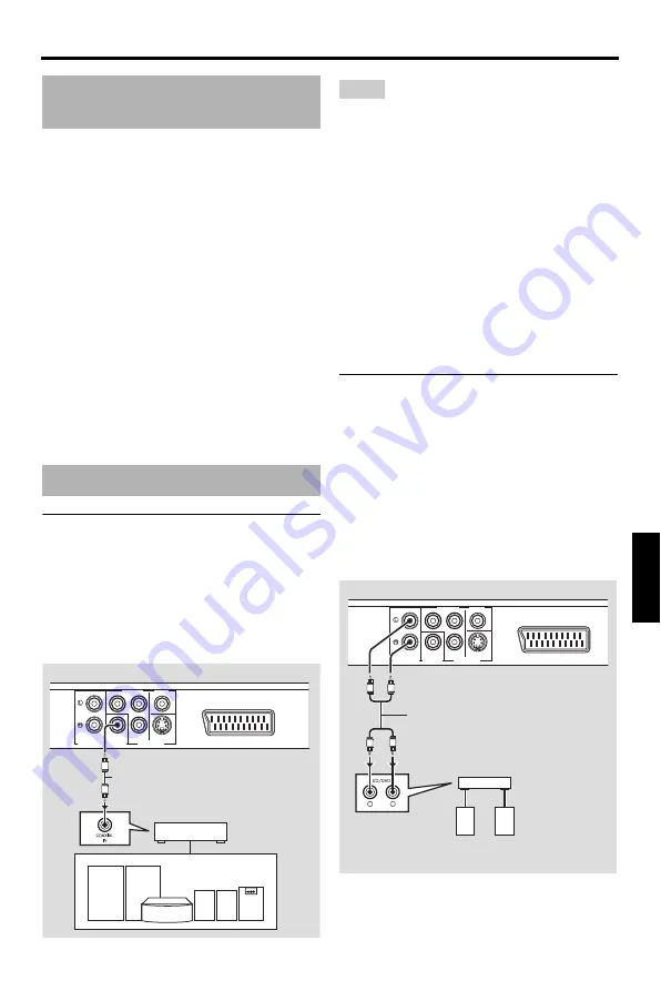 Yamaha DVD-S663 Скачать руководство пользователя страница 263