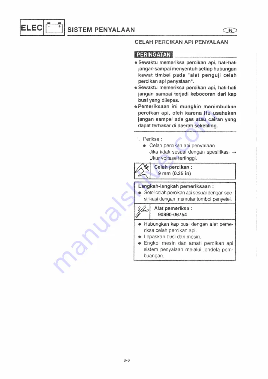 Yamaha E15C Service Manual Download Page 255