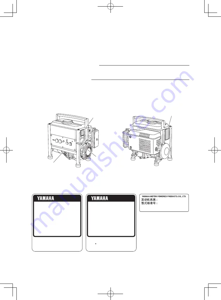 Yamaha EF1000FW Owner'S Manual Download Page 8