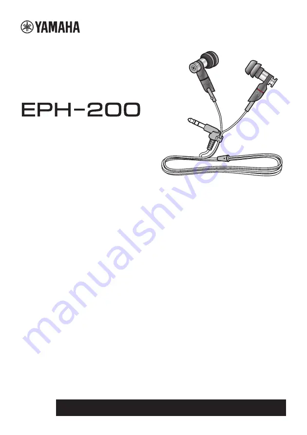 Yamaha EPH-200 Owner'S Manual Download Page 1