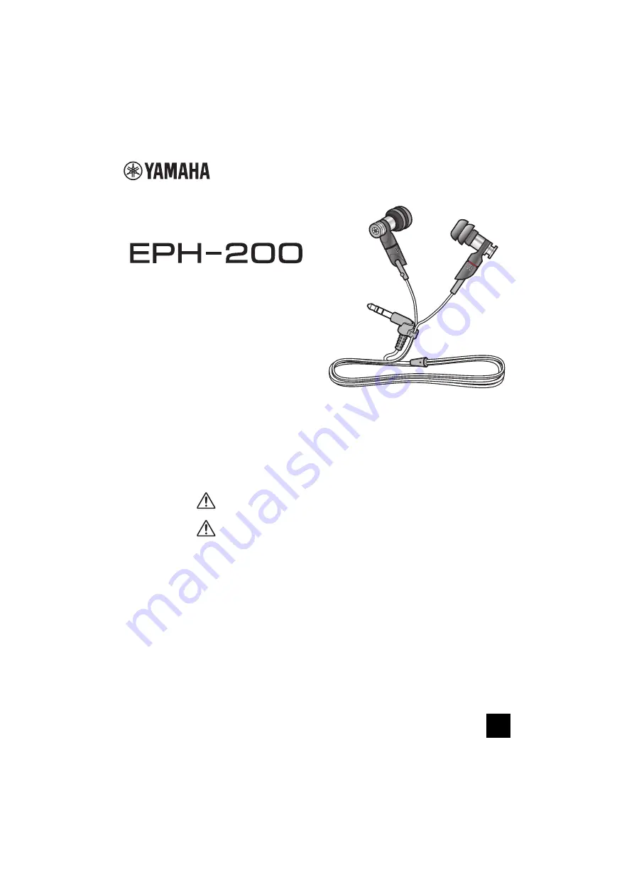 Yamaha EPH-200 Скачать руководство пользователя страница 27