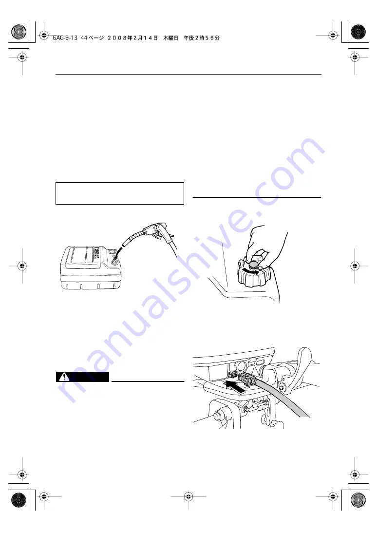 Yamaha F-20 Owner'S Manual Download Page 50