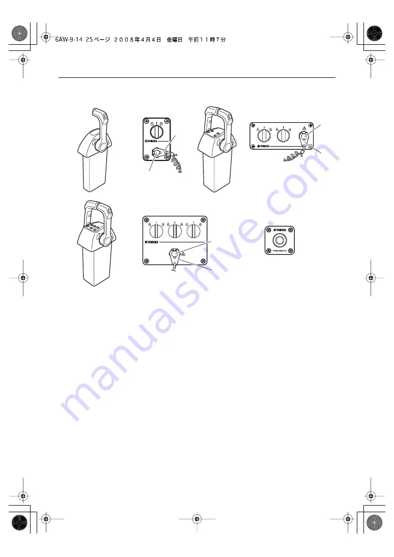 Yamaha F300 Owner'S Manual Download Page 31