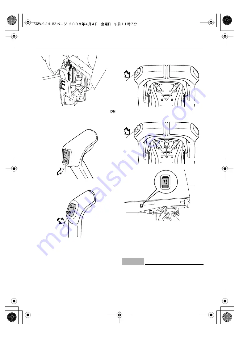 Yamaha F300 Скачать руководство пользователя страница 88