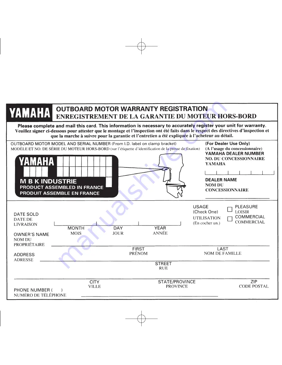 Yamaha F4C Скачать руководство пользователя страница 99