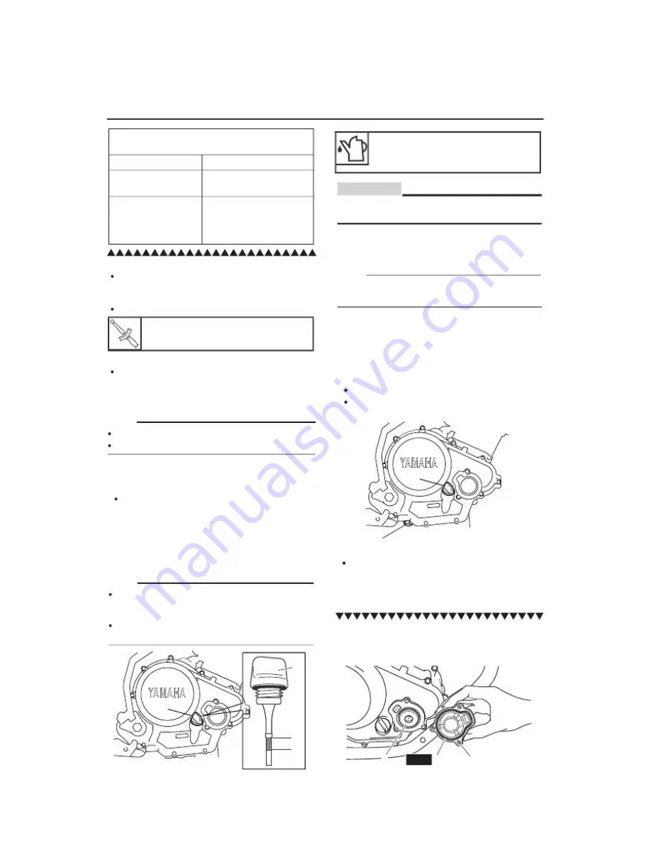 Yamaha FZ-16 Service Manual Download Page 62