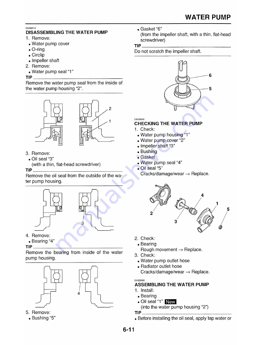 Yamaha FZ6RY(C) Скачать руководство пользователя страница 293