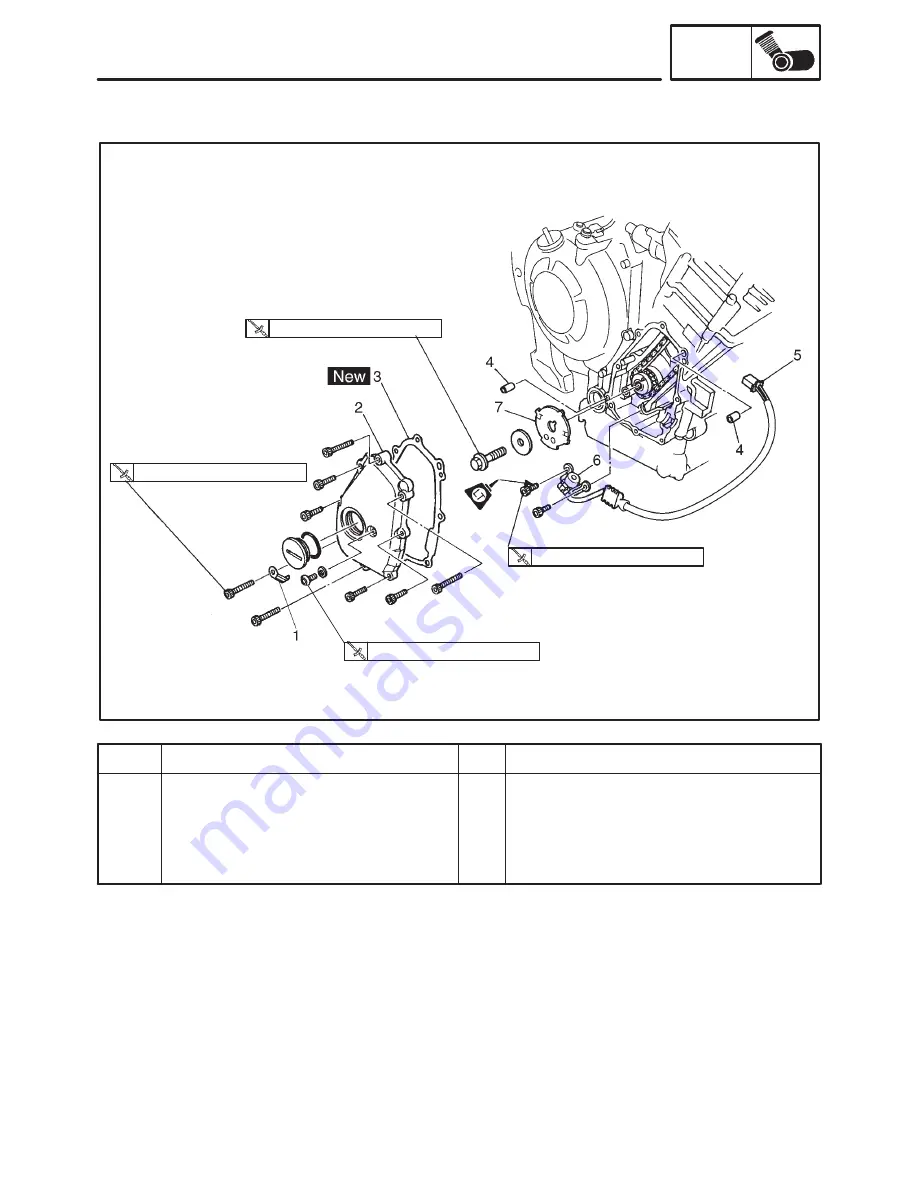 Yamaha FZS1000N Service Manual Download Page 236