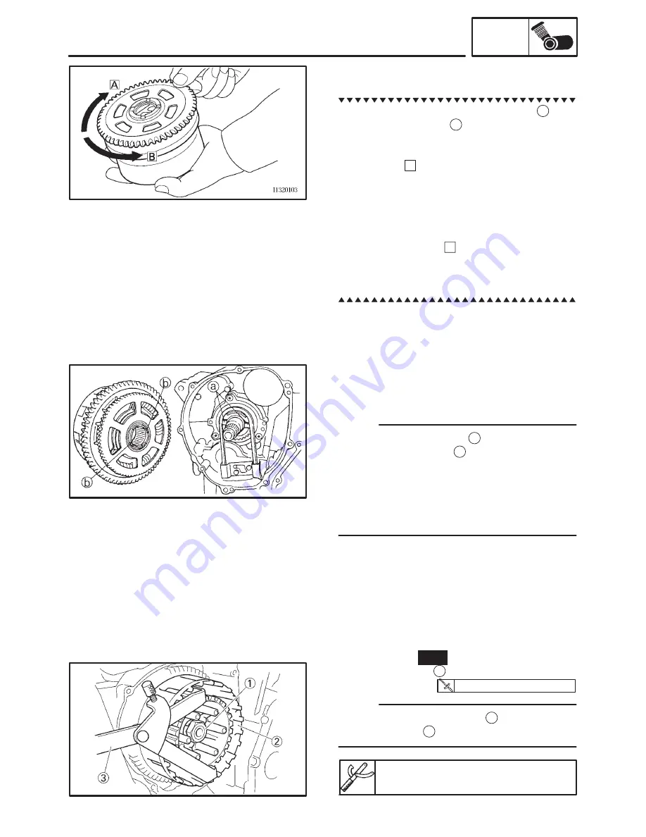 Yamaha FZS1000N Service Manual Download Page 248