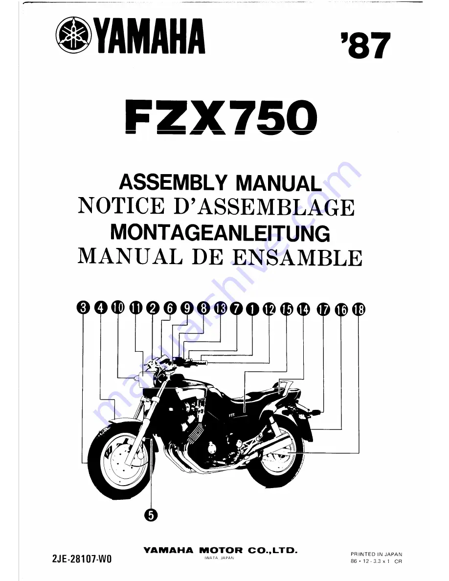 Yamaha FZX750 1987 Скачать руководство пользователя страница 1