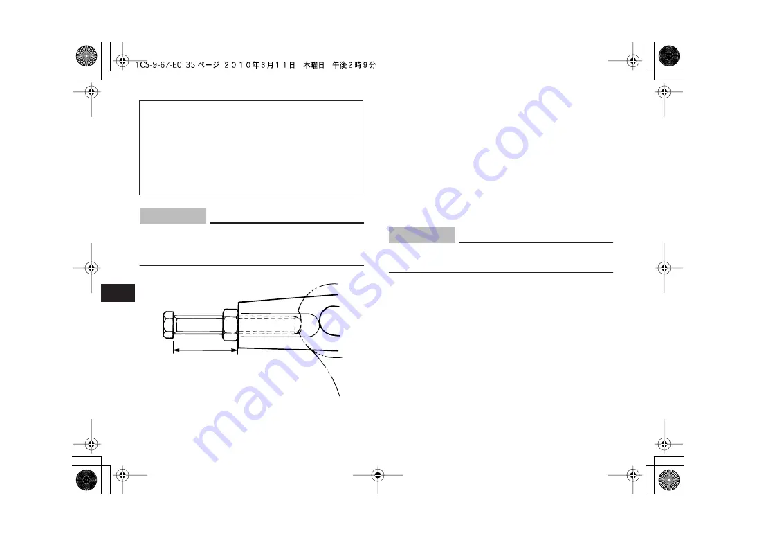 Yamaha GRIZZLY 125 YFM125GA Owner'S Manual Download Page 104