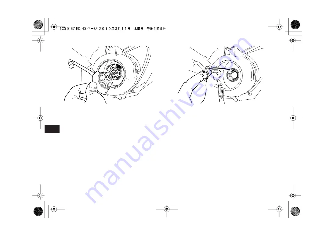 Yamaha GRIZZLY 125 YFM125GA Owner'S Manual Download Page 114