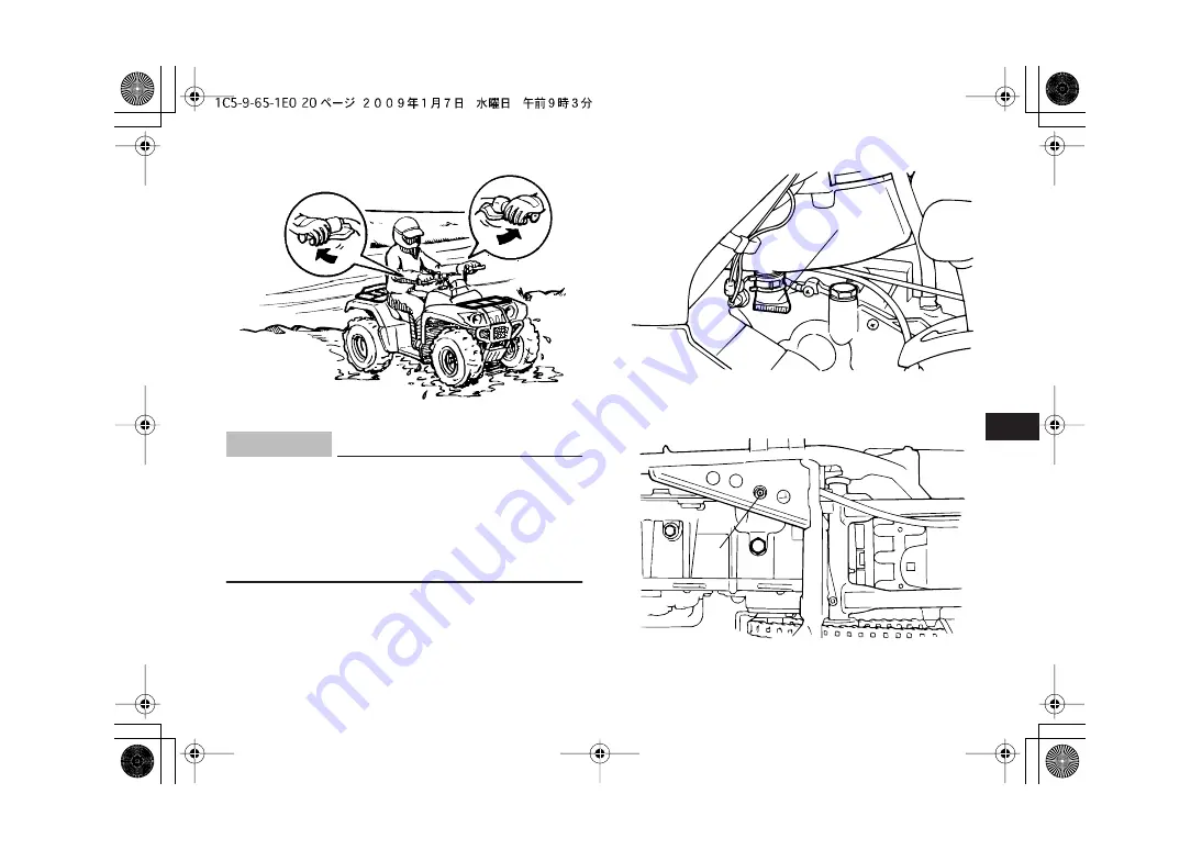 Yamaha GRIZZLY 125 YFM125GY Owner'S Manual Download Page 65